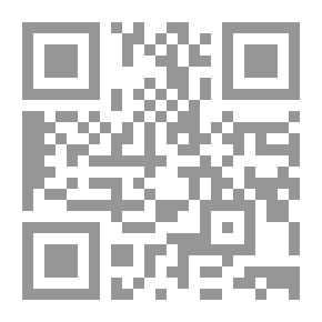 Qr Code الزواج المثلي في ضوء مقاصد الشريعة الإسلامية