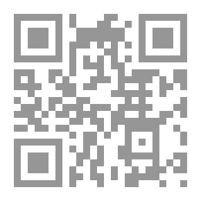 Qr Code الشركات الأمنية الخاصة