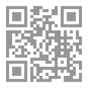 Qr Code ما تجب معرفته عند قراءة الكتاب المقدس