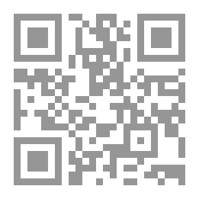 Qr Code تقييدات مهمة لعموم الأمة