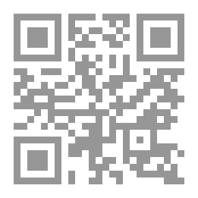 Qr Code L'Égypte d'hier et d'aujourd'hui