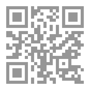 Qr Code الحركة الأدبية واللغوية المعاصرة في سلطنة عمان - المؤتمر العلمي المحكم