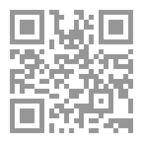 Qr Code مسارات إلى علم النفس