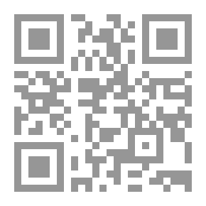 Qr Code تاريخ الخط العربي