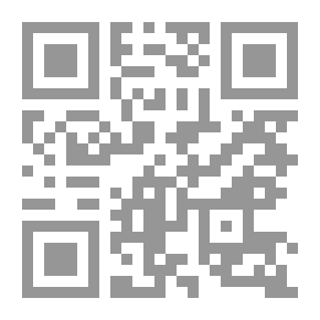 Qr Code إنجيل زهرة