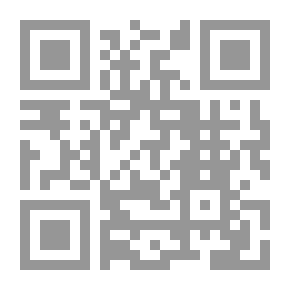 Qr Code The Passenger