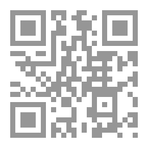 Qr Code تاريخ دمشق لابن عساكر - جـ65