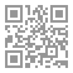 Qr Code لا ترافيرسي دو نومبريل
