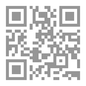 Qr Code Rescue Dog of the High Pass