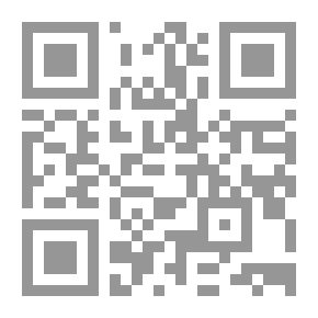 Qr Code حكاية شمردل