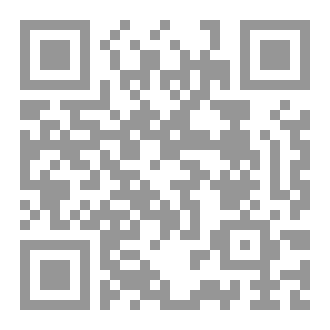 Qr Code مسائل مقارنة