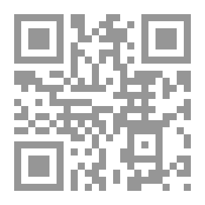Qr Code Aune