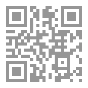 Qr Code حب للبيع ( الجزء الاول )
