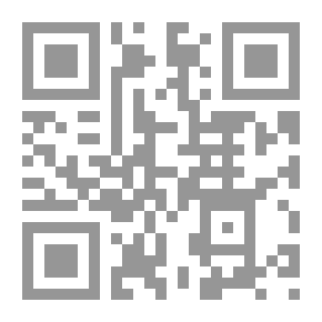 Qr Code Al-Risala Magazine Eighteenth Year Issue 864