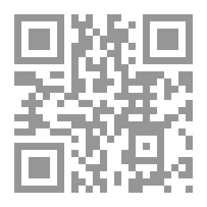 Qr Code النظم القانونية للجماعات المحلية الإدارية الفرنسية `اللامركزية علي الطريقة الفرنسية`