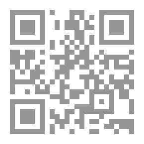 Qr Code رسالة الماجستير