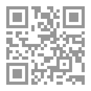 Qr Code الشاعر والبحر دراسة في شعر علي عبد الله خليفة