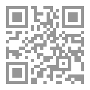 Qr Code Aaron Rodd, Diviner