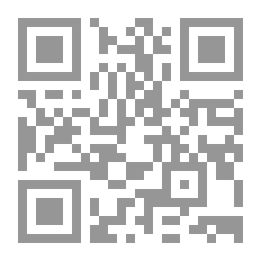 Qr Code الإمام الفقيه عبد السلام الأسمر الفيتورى