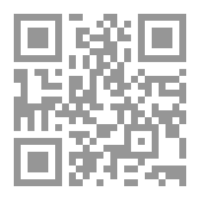 Qr Code Rabab Game (letter B)