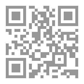 Qr Code الصوت والحجر `أنطولوجيا `