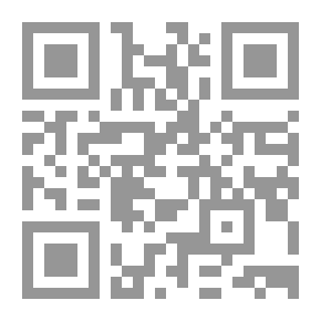 Qr Code نقد كتاب الشعر الجاهلي للدكتور طه حسين