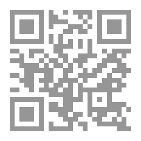 Qr Code الربو (كتاب المعارف الطبي ؛ 2)