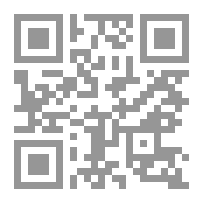 Qr Code Arab Philosophers V.10