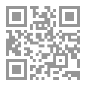 Qr Code Al-Risala Magazine Seventh Year Issue 309