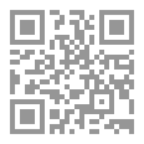 Qr Code تهذيب الكمال - الجزء السابع والعشرون