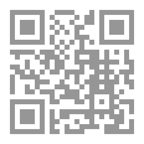 Qr Code بو دان