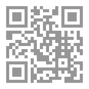 Qr Code إنسان بعمر 250 سنة