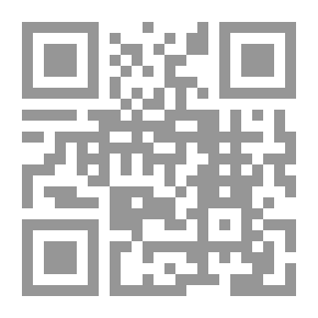 Qr Code فائق المقال في الحديث والرجال
