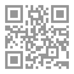 Qr Code التنمية الاقتصادية في المملكة العربية السعودية