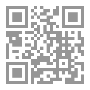 Qr Code سرقة في شلالات نياغارا