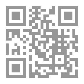 Qr Code أحكام الدماء الثلاثة