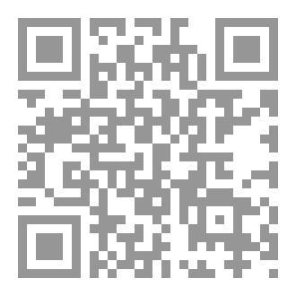 Qr Code The Pillars of Data Integrity: A Comprehensive Study on Hash Functions, Uses, and Vulnerabilities