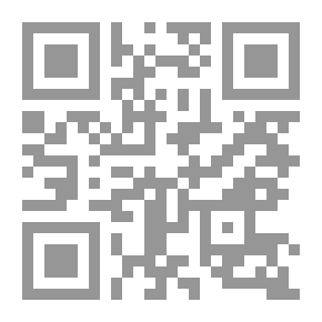 Qr Code جرائم اللجان الثورية في ليبيا من المسؤول عنها