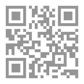 Qr Code Tradition - Fatwa And Referendum