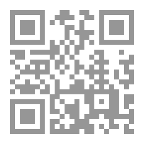 Qr Code الصيد في الظلام