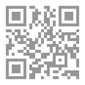 Qr Code Recent Trends In Teaching Strategies