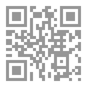 Qr Code زواج مجنون. رواية