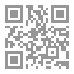 Qr Code المرح مع الحروف الإنجليزية من 3 إلى 5 سنوات