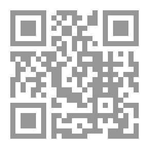 Qr Code العزبة
