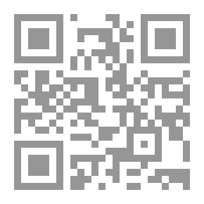 Qr Code بعض المظاهر النفسية لحالة ما قبل المنافسة وعلاقتها بمستوى الإداء المهاري لدى حراس مرمى كرة القدم