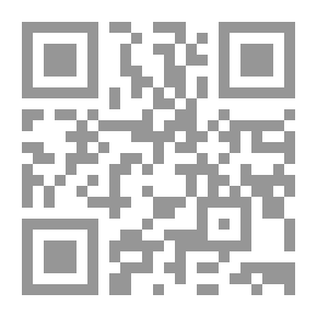 Qr Code Annual Sabgat Club Magazine