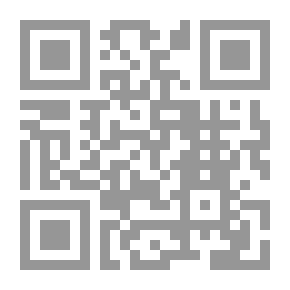 Qr Code الدرة الكيفانية في شرح الآجرومية