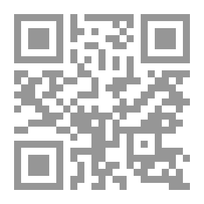 Qr Code يوميات آدم وحواء