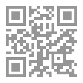 Qr Code خطيب إبنتي قطيفي