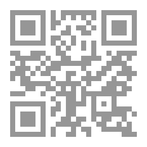 Qr Code الوحدة العربية وإسرائيل